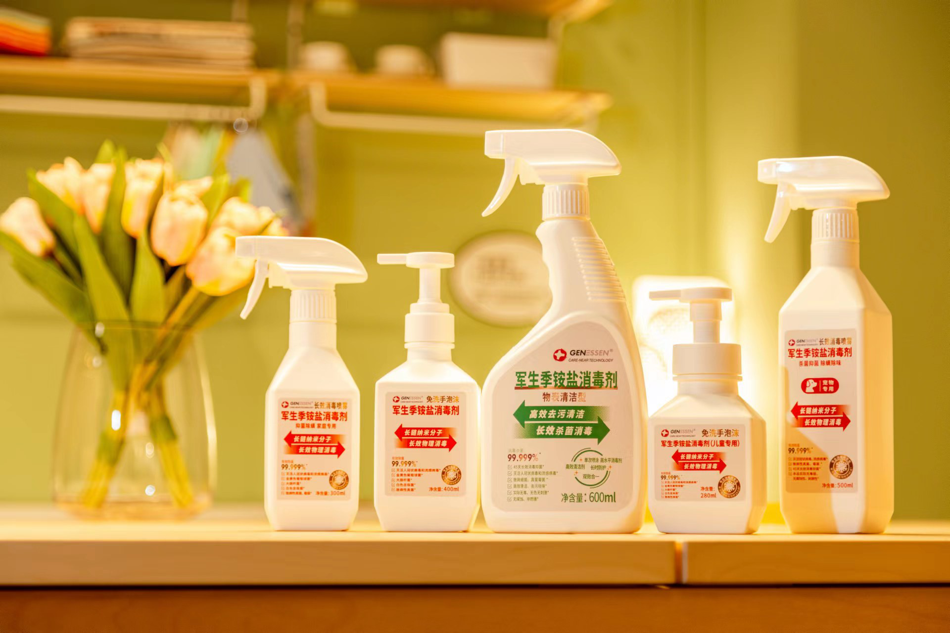 如何消杀新冠流感病毒又怎么抑制防护-军生季铵盐消毒液